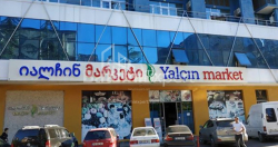 Пәтер 60 м² - Нико Пиросмани, Batumi, Грузия