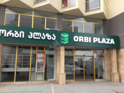 Пәтер 48 м² - Юсуф Кобаладзе, Batumi, Грузия
