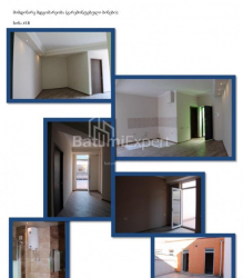 Пәтер 3-комн 82 m² - Юрьевская, Batumi