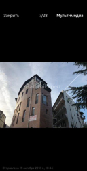 Пәтер 1-комн 84 m² - Юрьевская, Batumi