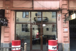 Пәтер 50 м² - Юрьевская, Batumi, Грузия