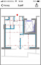 Пәтер 2-комн 49 m² - Юрьевская, Batumi