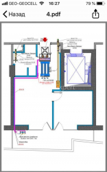 Пәтер 2-комн 49 m² - Юрьевская, Batumi