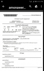 Пәтер 145 м² - Юрьевская, Batumi, Грузия