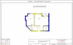 Пәтер 2-комн 55 m² - Юрьевская, Batumi