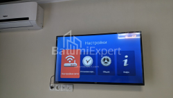 Пәтер 32.1 м² - Шалва Инасаридзе, Batumi, Грузия