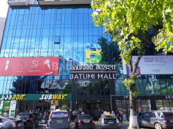 Пәтер 48 м² - Зураба Горгиладзе, Batumi, Грузия