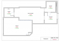Пәтер 2-комн 35.2 m² - Ангиса, Batumi