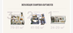 Пәтер 2-комн 44.8 m² - Тбель-Абусеридзе, Batumi