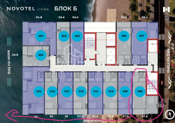 Пәтер 47.6 м² - Ханшайым Тамара, Махинджаури, Грузия