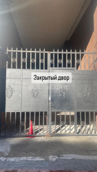Пәтер 45 м² - Петра Багратиони, Batumi, Грузия