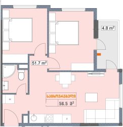 Пәтер 56.5 м² - Згвиспири 1, Batumi, Грузия