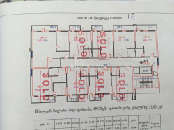 Пәтер 38.4 м² - Шериф Химшиашвили, Batumi, Грузия