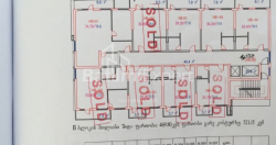 Пәтер 39.2 м² - Шериф Химшиашвили, Batumi, Грузия